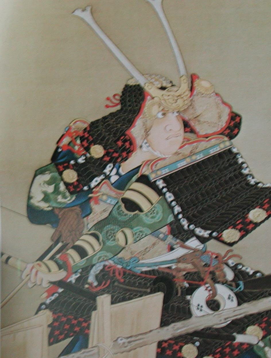 Typical Samurai, Minamoto Tametomo