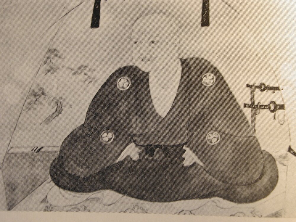 Tokugawa Ieyasu